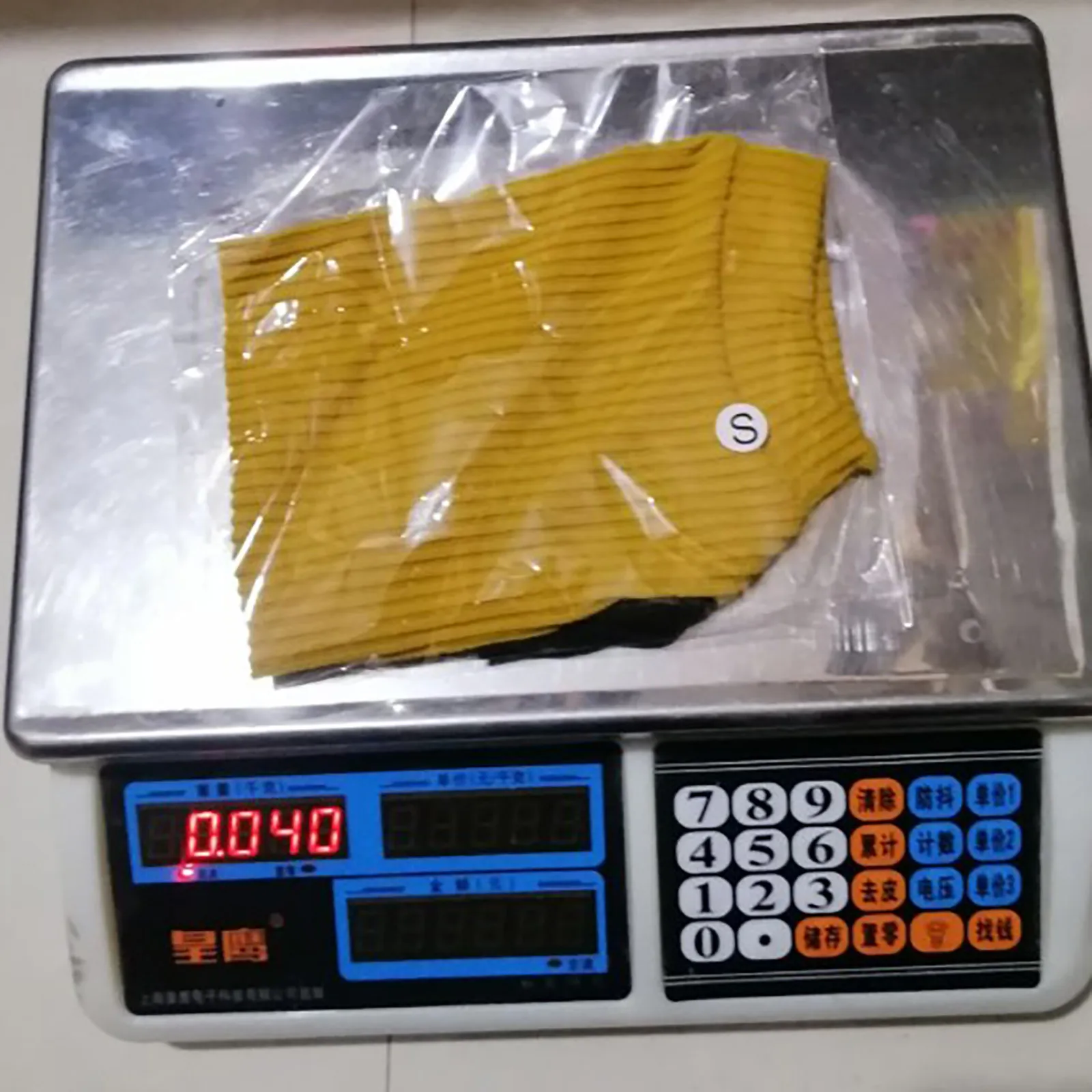 

#48 Dog Clothes Yellow Clothing Cotton Spring Elastic Pet T-shirt Four Seasons Dog Clothing With New Style