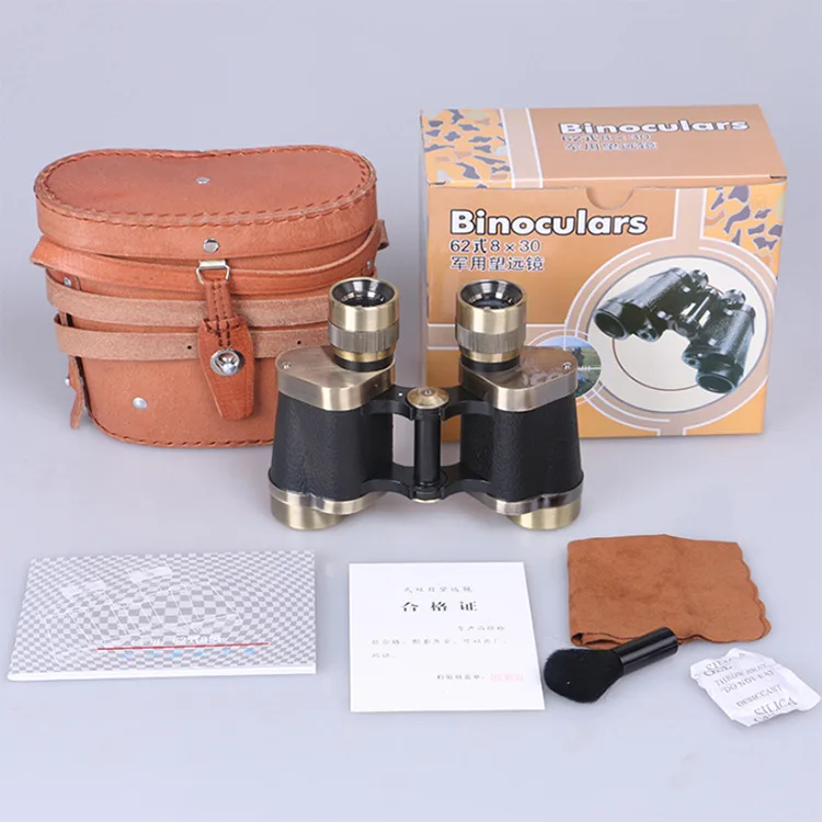 

62-Type 8X30 New Bronze Telescope Outdoor Ranging Low-Light HD High-Power Portable Double-Tube Mobile Phone Photography