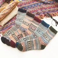 classic mens thick warm socks 5 pairslot retro bold lines wool socks man high quality color puzzle happy socks