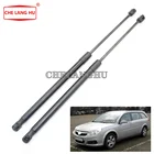 2 шт., для Opel Vectra C хэтчбек 2002, 2003, 2004, 2005, 2006, 2007, 2008, Стайлинг, газовый багажник, амортизационная стойка, подъемник
