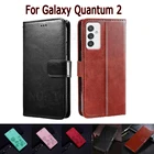 Чехол-портмоне для Samsung Galaxy Quantum 2 SM-A826S чехол Etui кожаный захлопывающийся Чехол-книжка с подставкой для книга принципиально на Samsung Quantum для удостоверения личности-2 Hoesje Капа