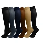 Компрессионные носки для спорта, несколькими цветами, для снятия варикозного расширения вен