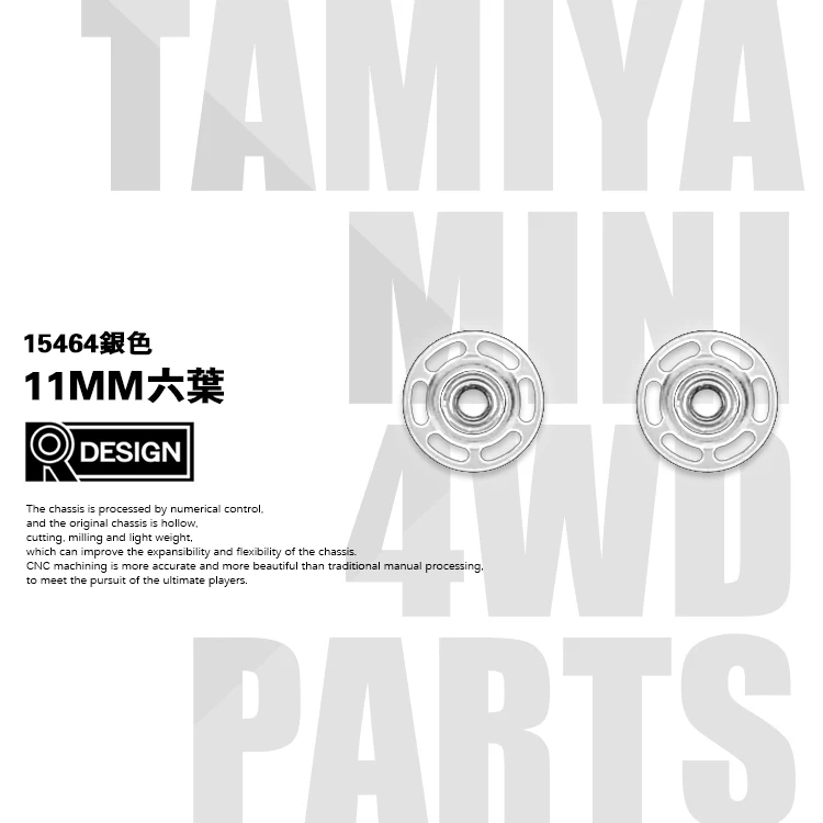 Tamiya 4WD аксессуары легкий 11 мм алюминиевый мяч-гоночные ролики ЧПУ вторичная обработка направляющего колеса 15464 95237 - Цвет: Silver
