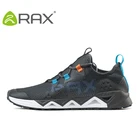 Нескользящие кроссовки унисекс RAX, легкие быстросохнущие, для воды, для улицы, AA12329