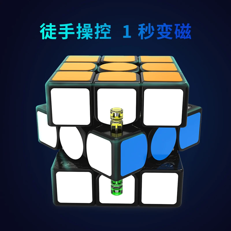 GAN 356X3x3x3 магический куб IPGv5/числовый IPG 3x3 Магнитный GAN356/356X Профессиональный Нео