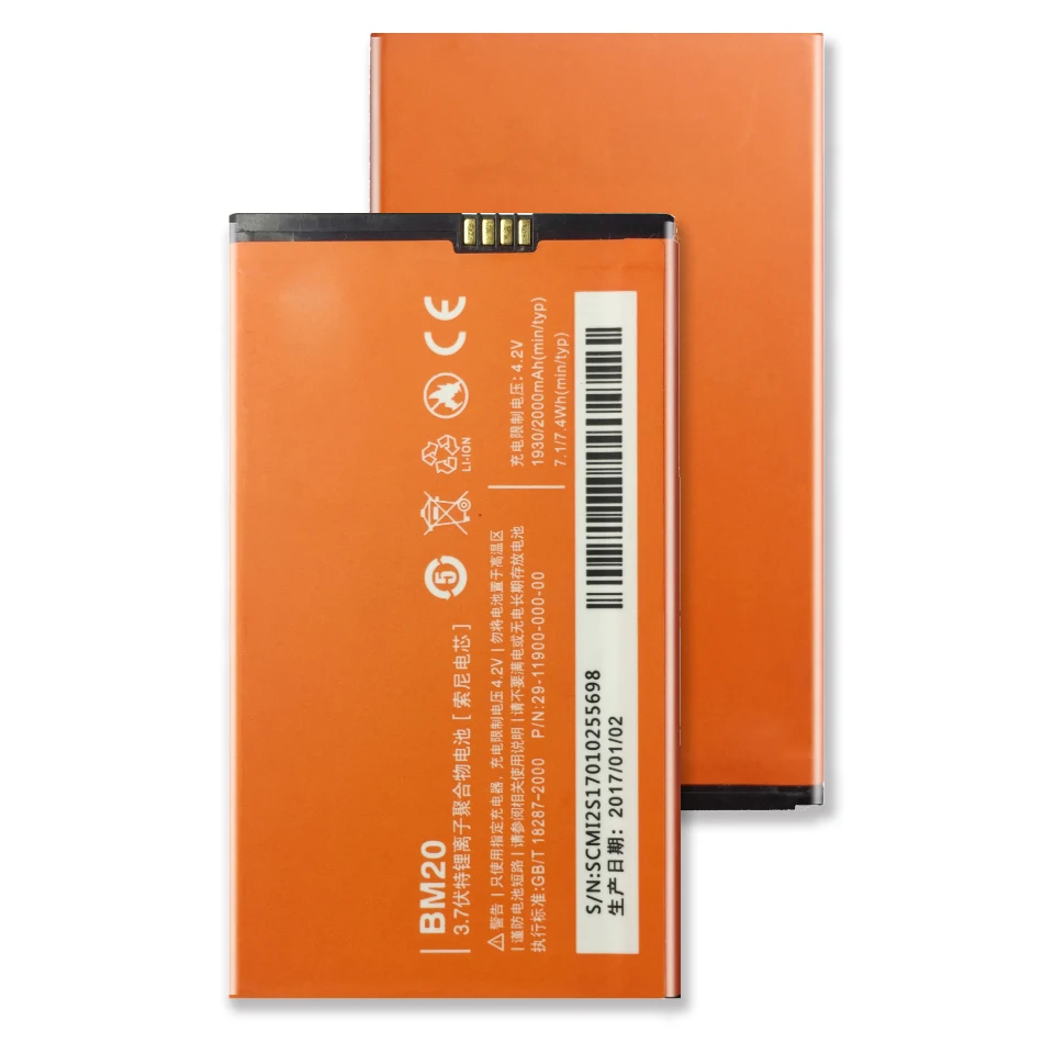 BM20 2000mAh батарея для Xiaomi Mi band 2 2S Mi2 Mi2S литий полимерная аккумуляторная мобильный