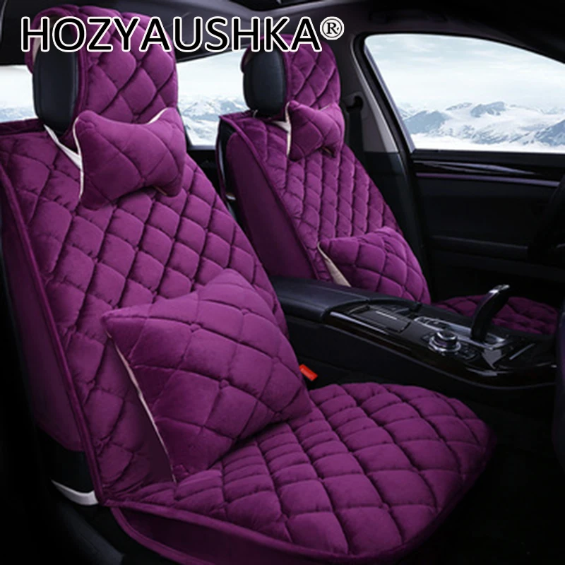 5-местная новая зимняя плюшевая подушка короткая теплая и толстая Автомобильная