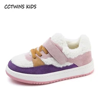 cctwins kids shoes 2020 winter children fur shoes baby girls brand casual trainers boys sport sneakers warm sneaker fc2874