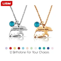 titanium steel mama bear with birthstone pendant necklace jewelry bear mother hollow baby bear necklace mothers day gift