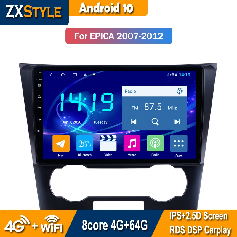 

Автомобильный DVD-плеер 4 Гб + 64 Гб Восьмиядерный Android 10 для Chevrolet Epica 2006 2007 - 2012 радио GPS стерео DSP Carplay
