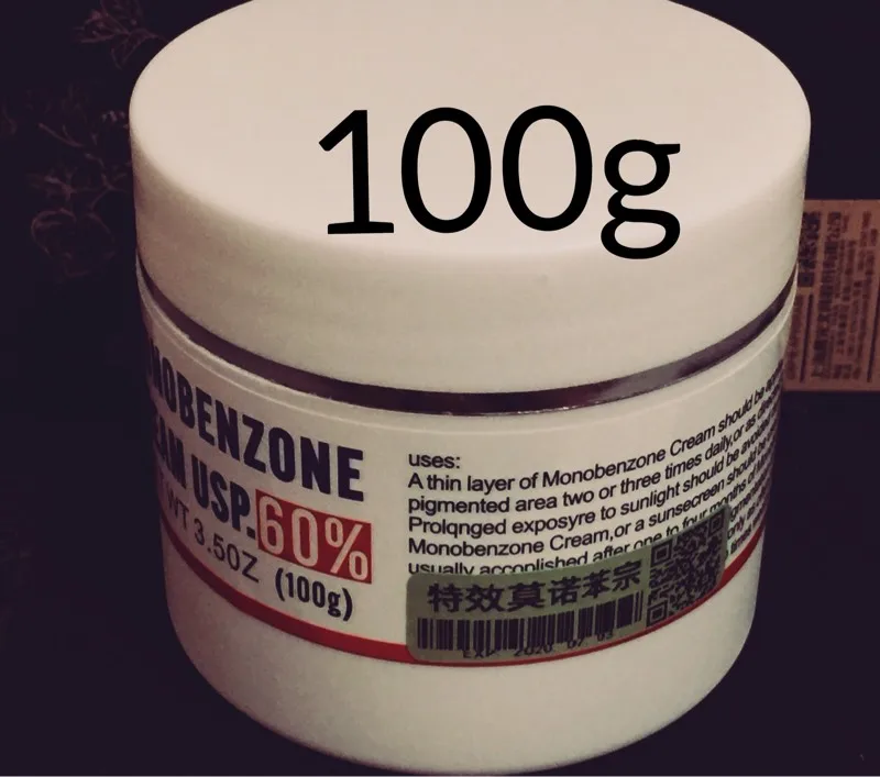 

60% Monobenzone white face whitening cream fades skin tone clears blemishes & age spots 100g/200g/500g