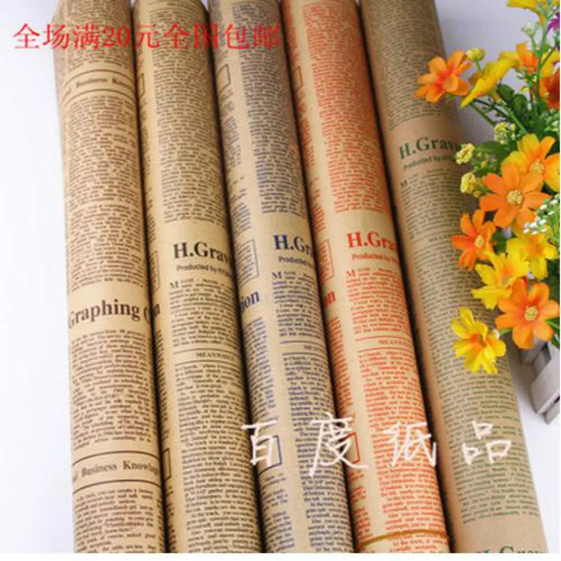 

75*52cm Retro Nostalgia Kraft Paper Multicolor English Letter Pattern Design Household Wrapping Paper Wrapping Paper 20pcs/lot