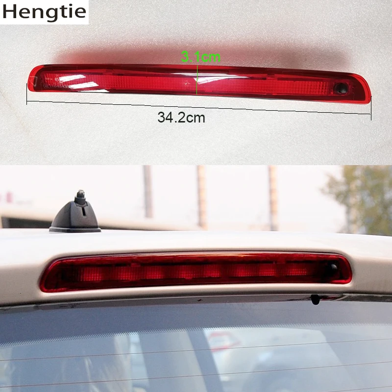 Автомобильные запчасти Hengtie дополнительные стоп сигналы специальные задние