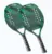 2021 профессиональная углеродная пляжная Теннисная ракетка для взрослых, мягкая ракетка для лица из ЭВА с сумкой для фото - изображение