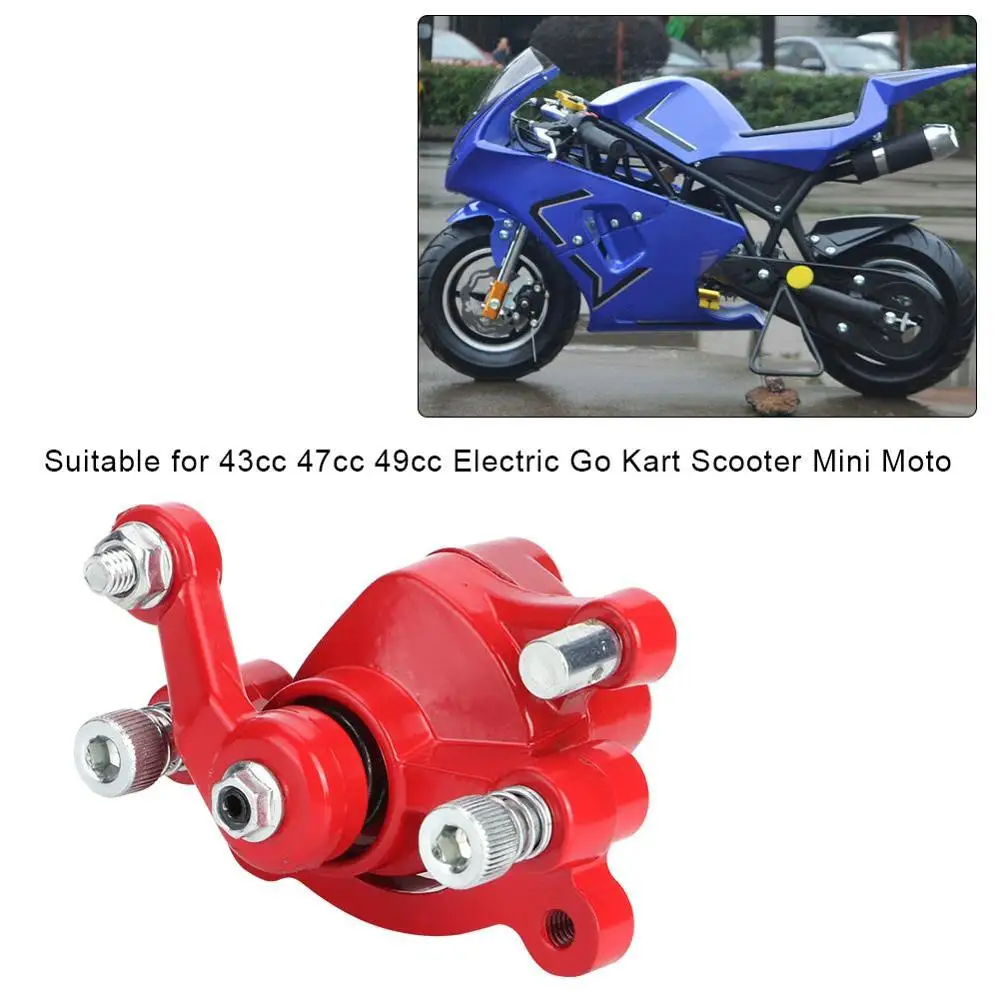 Тормоза для мотоцикла 120 мм тормозной суппорт дискового ротора металлический