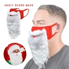 Рождественская забавная маска для лица с принтом Санта-Клауса, Рождественская шапка, Пылезащитная маска для бороды, Рождественское украшение, маска для лица, Рождественская маска