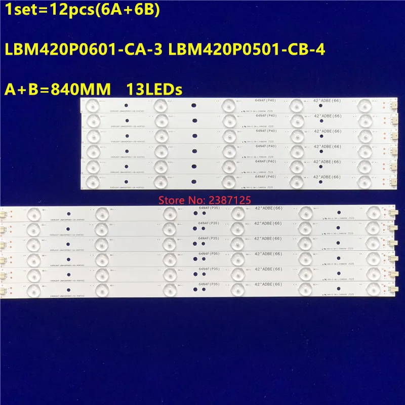 Светодиодный Подсветка для цифрового фотоаппарата Panasonic 42PFL3208H/12 42PFL3108K/12 LBM420P0601 CA 3