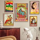 Индийская богиня на кровать, размер спичечной коробки, японский настенный художественный винтажный Японский художественный постер для спальни, домашний декор