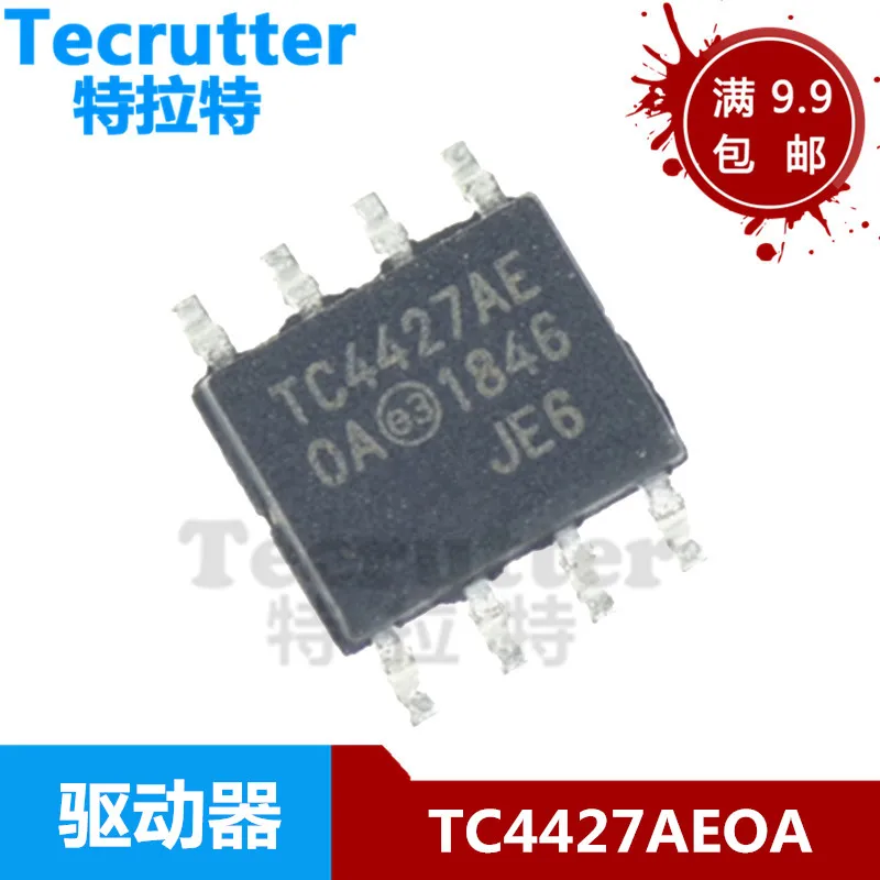 10 шт./лот TC4427AEOA tc4427кроа TC4427EOA TC4427COA TC4427 SOP-8 в наличии