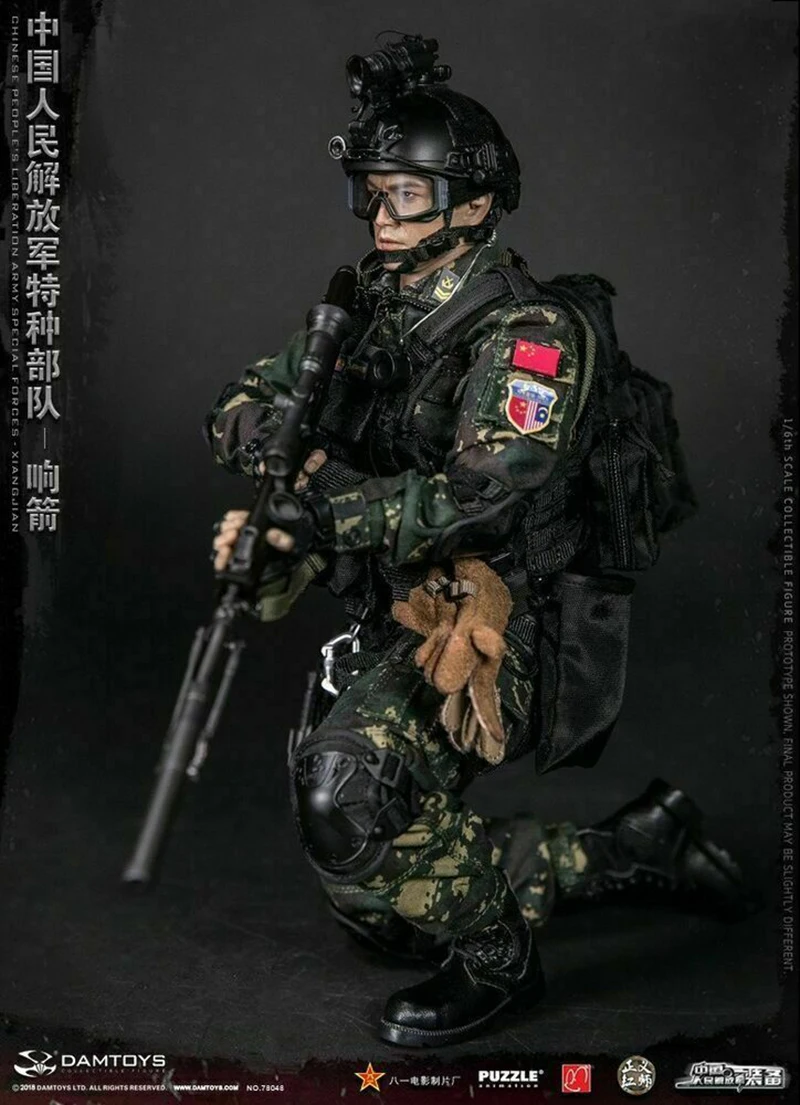 Полный набор экшн-фигурка DAMTOYS 1/6 Китайская армия PLA спецназ Xiang Jian 78048 солдат фигурка игрушки для фанатов коллекция