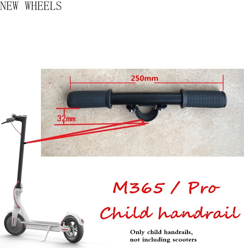 M365/pro электрический скутер поддержка для детских поручней и крючки груза