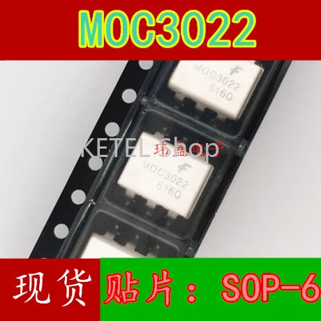 

Бесплатная доставка 10 шт./лот MOC3022SR2M MOC3022 SOP-6