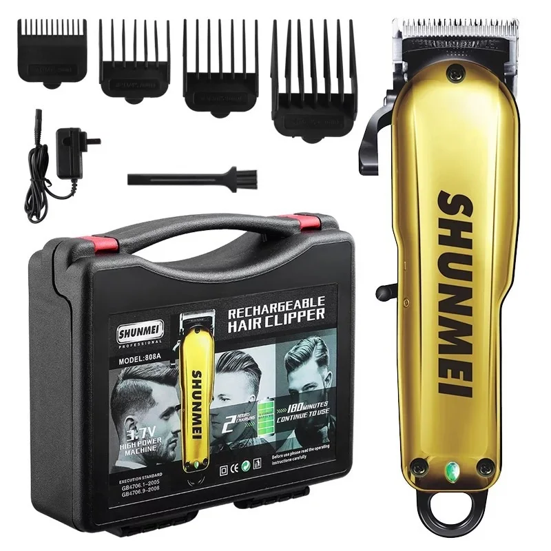 Электрическая машинка для стрижки волос перезаряжаемый триммер бритья