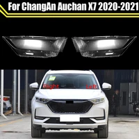 auto head light case for changan auchan x7 2020 2021 front headlight cover glass lens caps headlamp transparent lampshade shell
