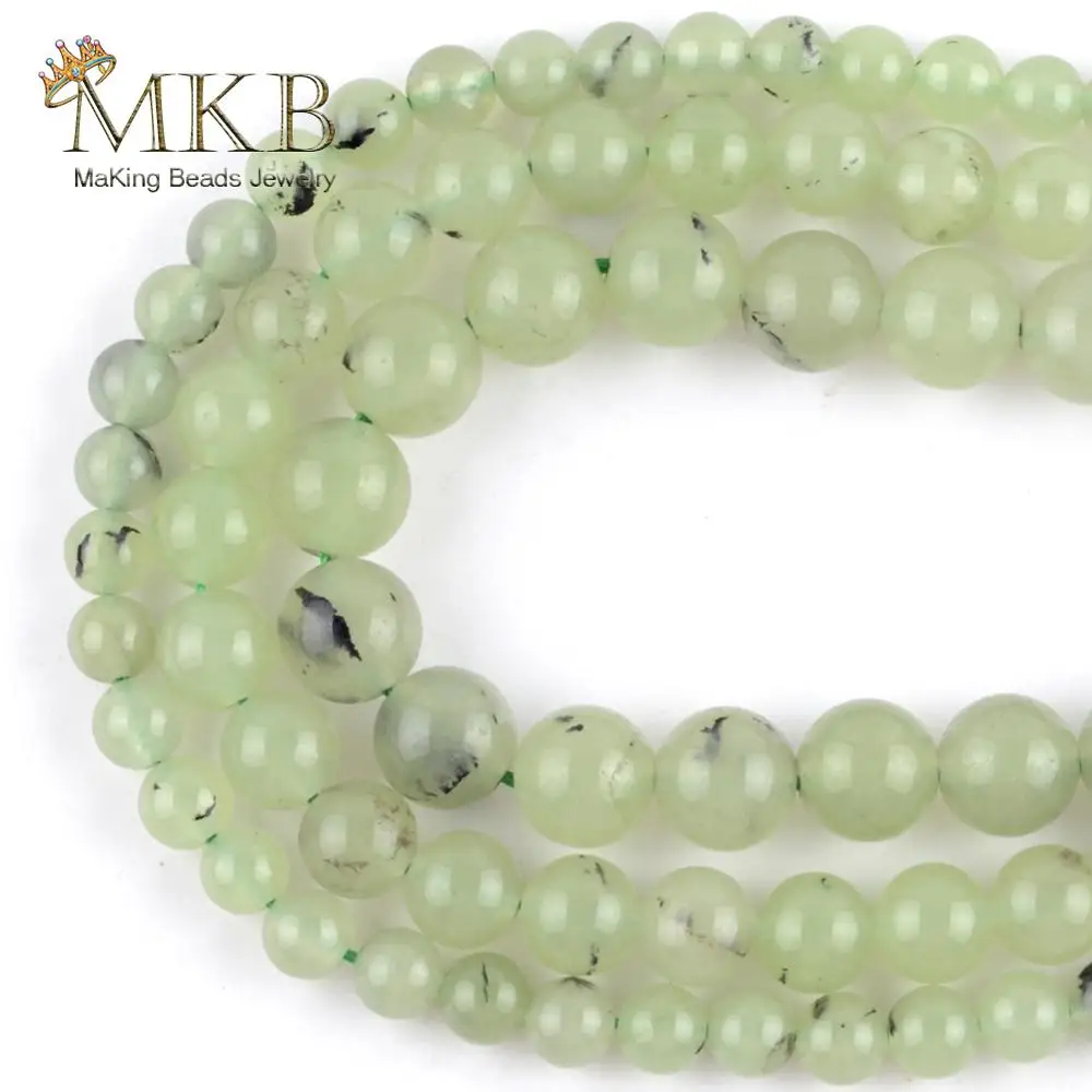 

Бусины из нефрита, 6/8/10 мм, 15 дюймов