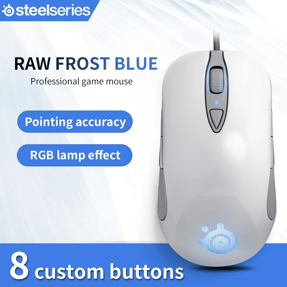Игровая мышь SteelSeries сэнсэй сырой Frost Blue Mouse FPX игровая RGB ностальгическая открытая
