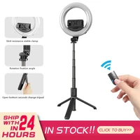 selfie stick with led ring filllight remote control tripod selfie stick camera artifact rod for ios android smartphone