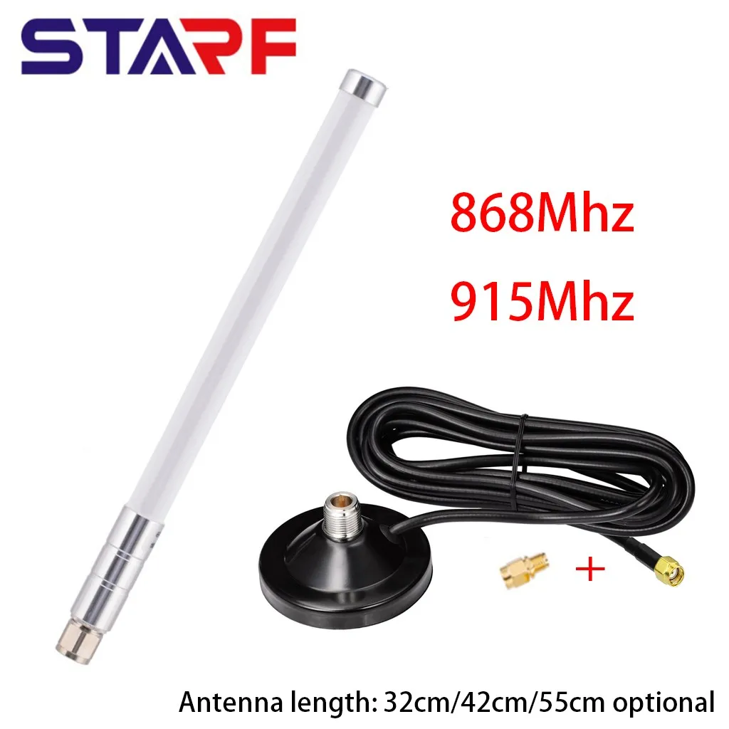

Indoor Outdoor Helium Hotspot Miner LoRa Antenna 32cm/42cm/55cm 5.8dbi