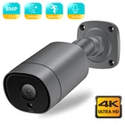 IP-камера BSDER уличная с датчиком движения, 4K, 8 Мп, 4 МП