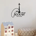 Модная Настенная Наклейка для кальяна, домашний декор для гостиной, спальни, кальяна, ресторана, виниловая художественная роспись dw7648