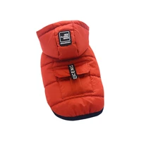 small medium dog jacket waterproof warm winter coat windproof cold weather padded vest dog clothes with detachable hood