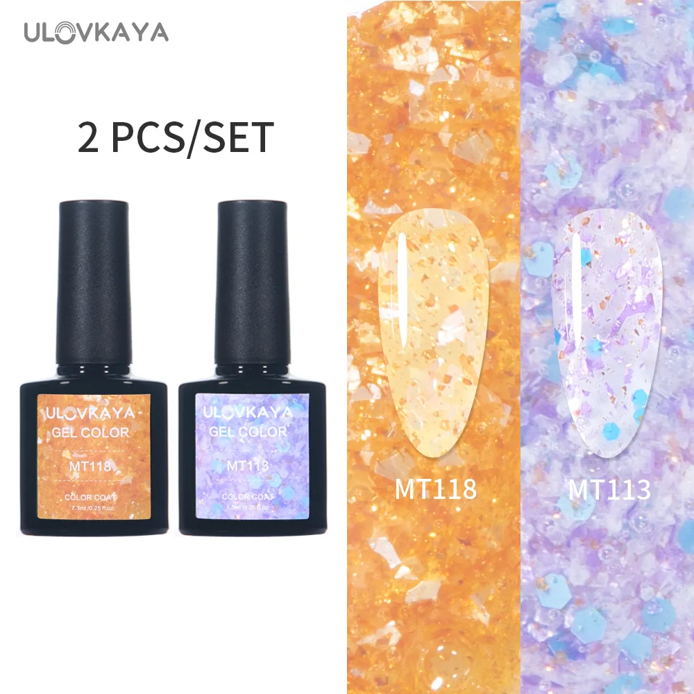 ULOVKAYA 2 шт./компл. светоотражающий Блестящий УФ гель для ногтей 7 3 мл