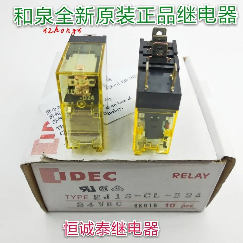 Реле Idec rj1s cl d24 24VDC 5 контактный 12a250vac|Реле| |