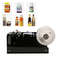 hand crank labeling machine round bottle small high precision simple labeling machine transparent stickers labeling machine