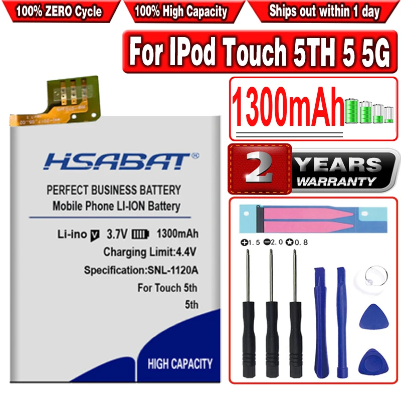 Аккумулятор HSABAT 1300 мАч ~ 1500 мАч A1641 LIS1458APPC для ipod touch 6-го поколения 6 6g 4-го поколения 4 4g touch 4 Touch 5 (art.: 7b01d4de2) - 7b01d4de2