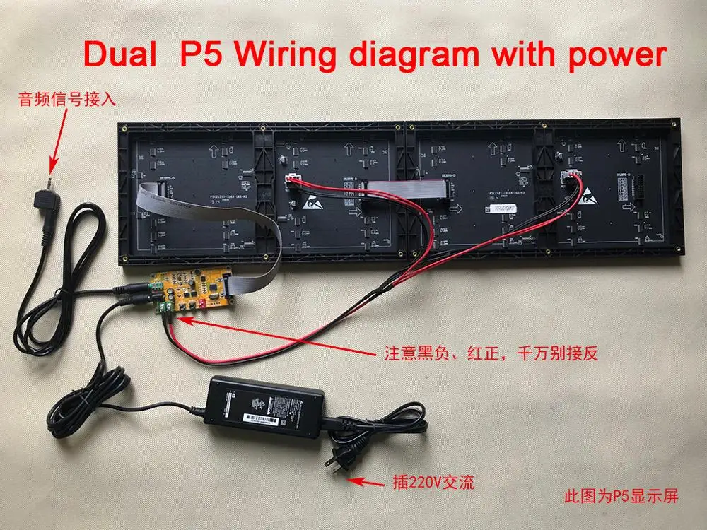 Полноцветный RGB анализатор спектра музыки AS128 с голосовым управлением стерео