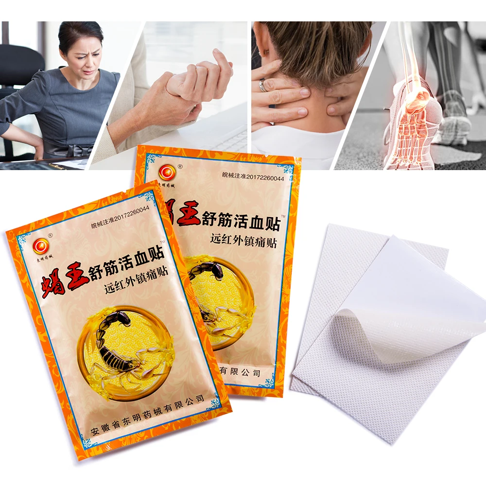 Sumifun 40 шт/5 пакетов артрита боли в суставах патч Скорпион яд ревматоидный