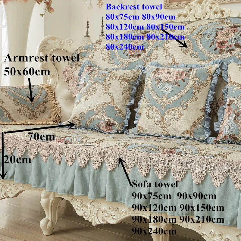 Роскошный чехол для дивана с вышивкой чехлы диванов влюбленных L образной формы