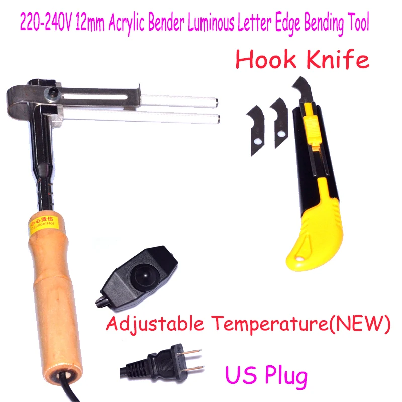 Бесплатная доставка один комплект AC 110 220v инструмент для гнутья формы дуги + под