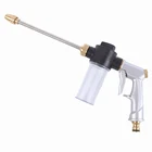 Пистолет-распылитель для воды, металлический, высокого давления, 2021