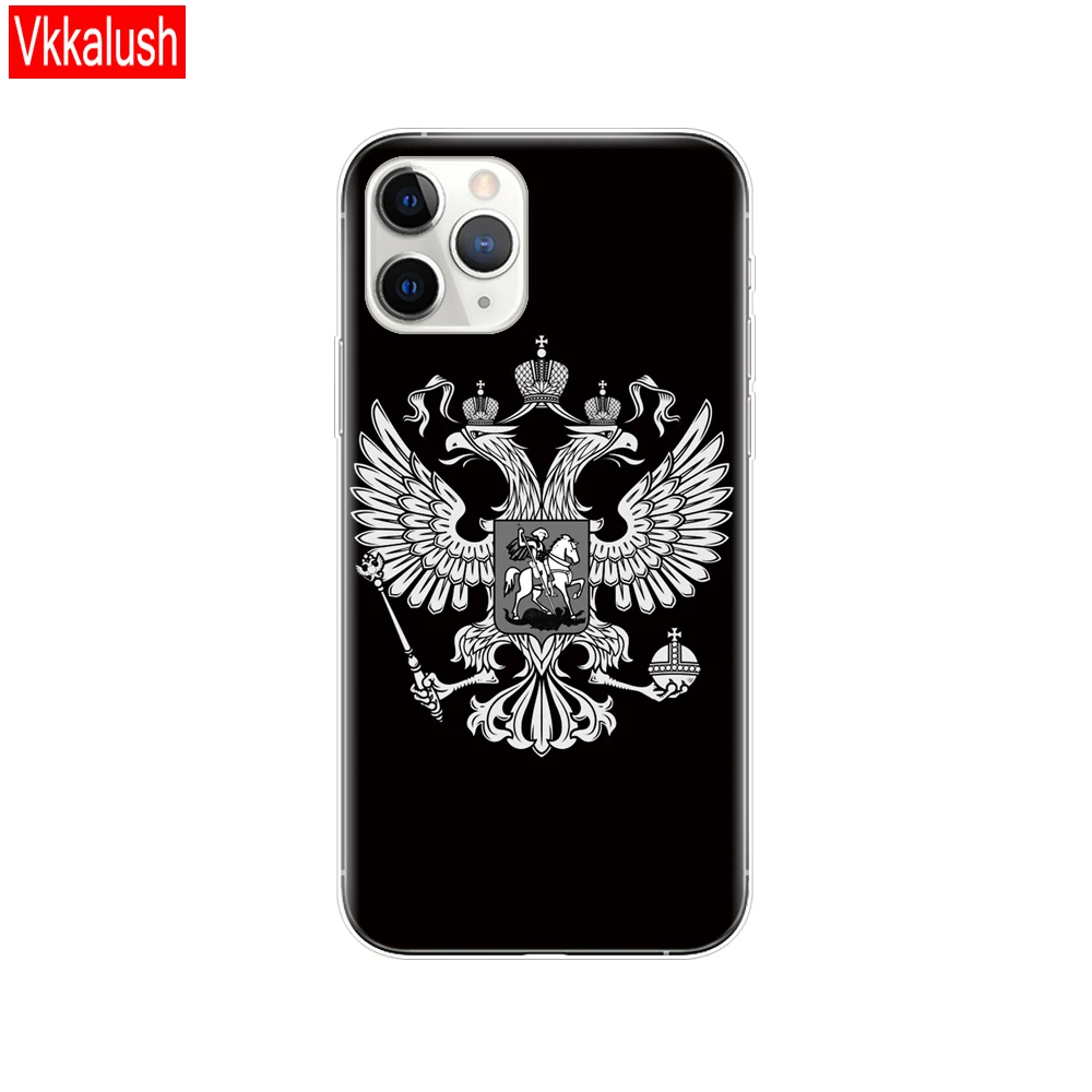 80057 Чехол для мобильного телефона, чехол для iphone 11, чехол для iphone 11 pro max eleven coque etui, бампер, задняя крышка, полный 360, защитный - Цвет: 80057