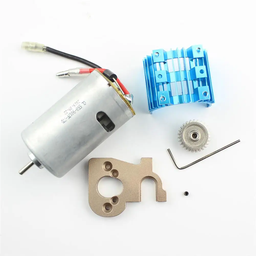 

Metal 550 Carbon Brush Motor+ Motor Mount for WLtoys 144001 1/14 4WD RC Car Spare Parts