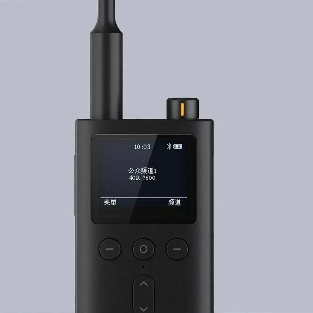Рация Xiaomi Mijia Walkie Talkie 2 5 Вт УФ двухдиапазонное радио водонепроницаемое устройство