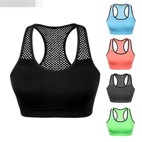 mesh sports bra hollow out sport top seamless fitness yoga bras women gym top padded running vest shockproof push up crop top