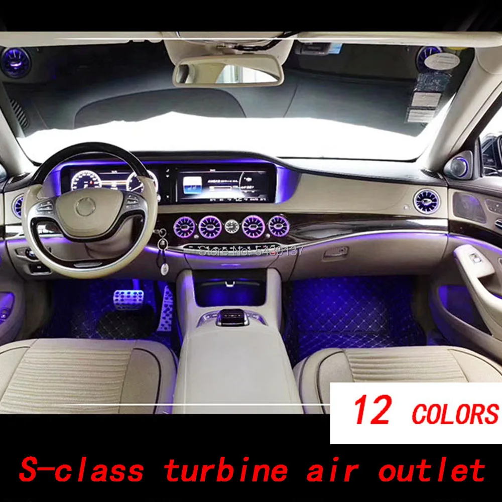 

Подходит для Mercedes-Benz S-Class Maybach S400 S450L S600 турбо светоизлучающий воздушный выход модифицированный автомобильный атмосферный свет