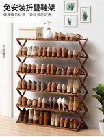 simple shoe rack assembly dustproof dormitory entrance living room indoor small shoe cabinet folding multi layer shoe rack